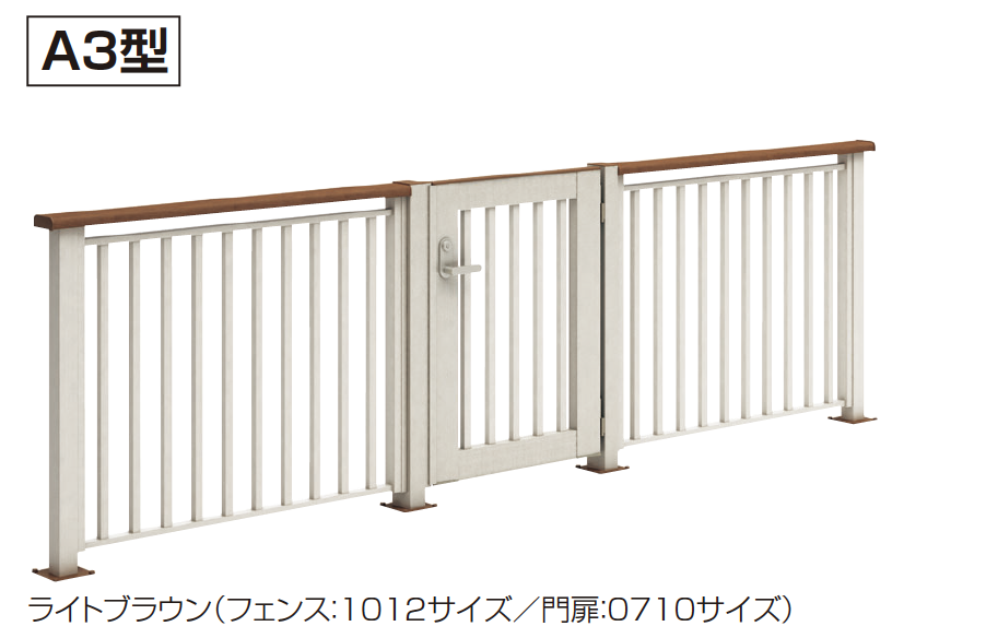 スクリーンショット 2022-12-20